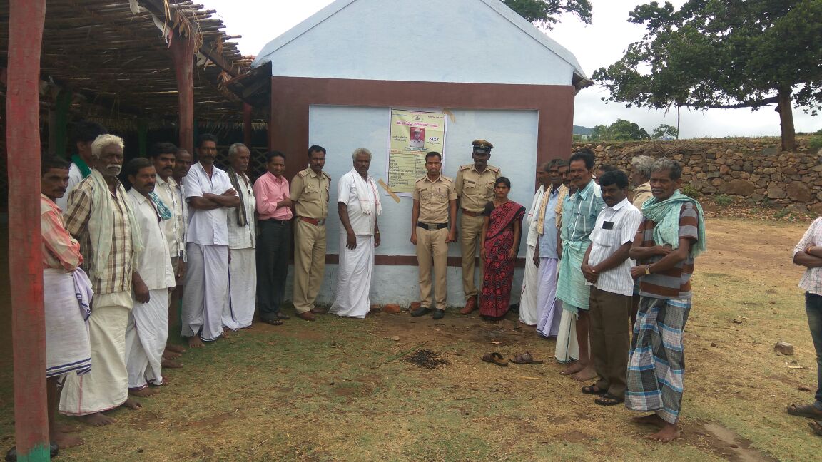 ಹನೂರು: ನಮ್ಮಗ್ರಾಮ ನಮ್ಮಹೂಣೆ ಕಾರ್ಯಕ್ರಮ