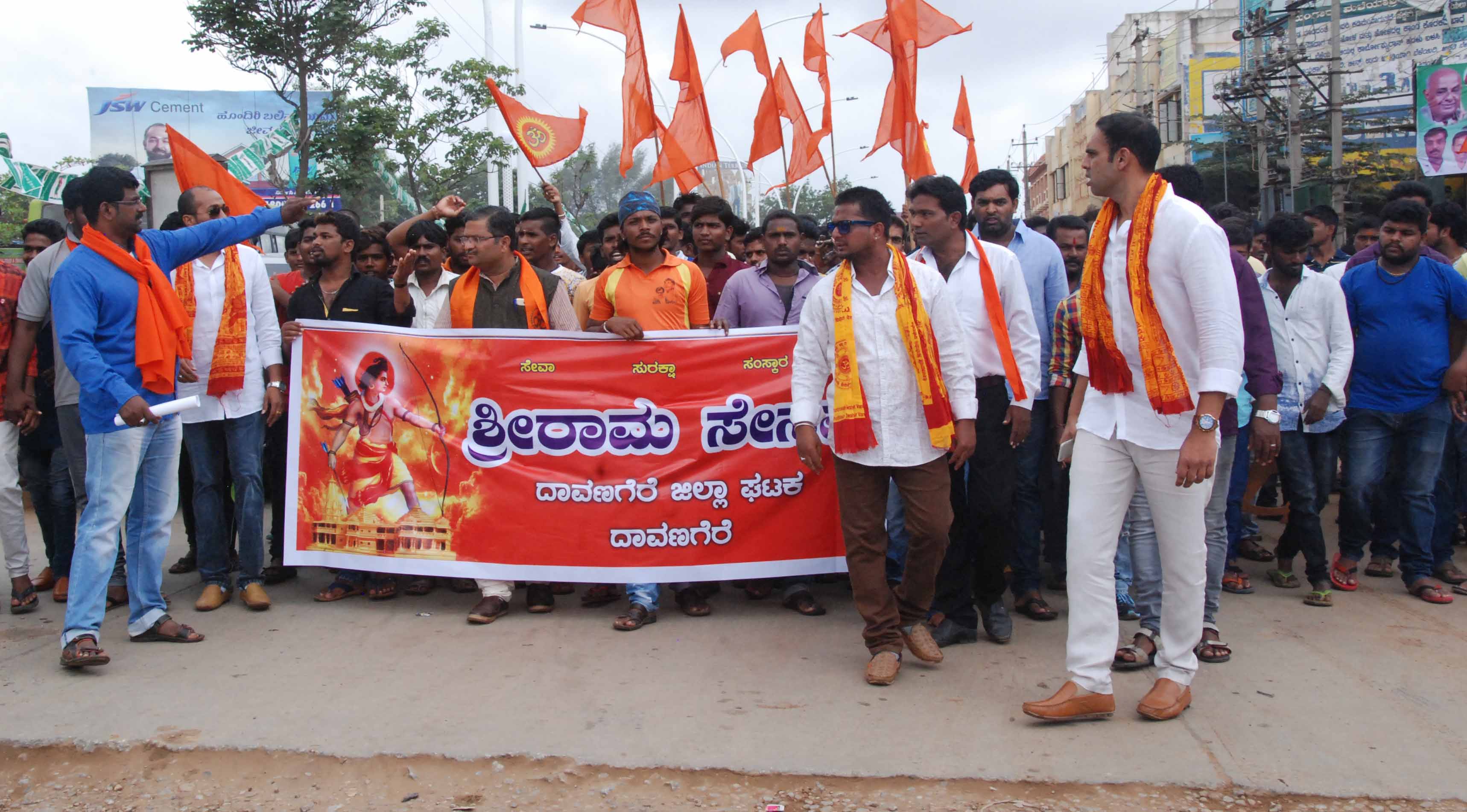 ಪೇಜಾವರ ಶ್ರೀಗಳ ಕ್ರಮ ವಿರೋಧಿಸಿ ಶ್ರೀರಾಮ ಸೇನೆ ಪ್ರತಿಭಟನೆ