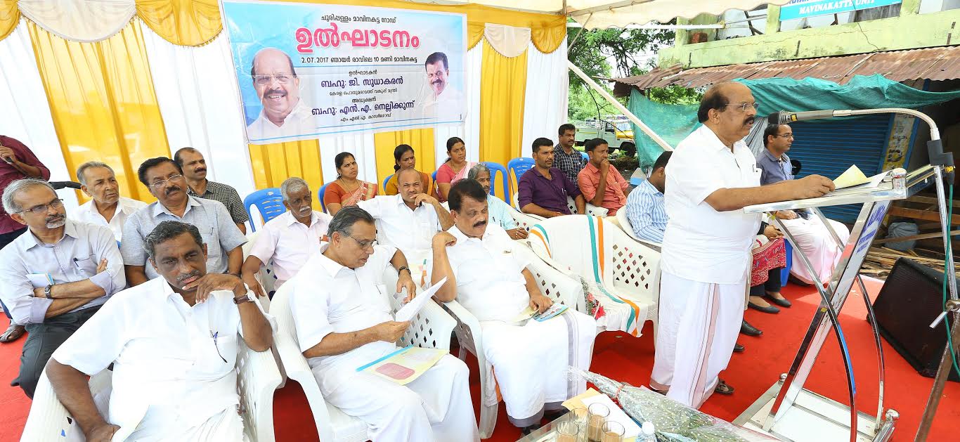 ಚೂರಿಪಳ್ಳ-ಮಾವಿನಕಟ್ಟೆ ರಸ್ತೆ ಉದ್ಘಾಟನೆ