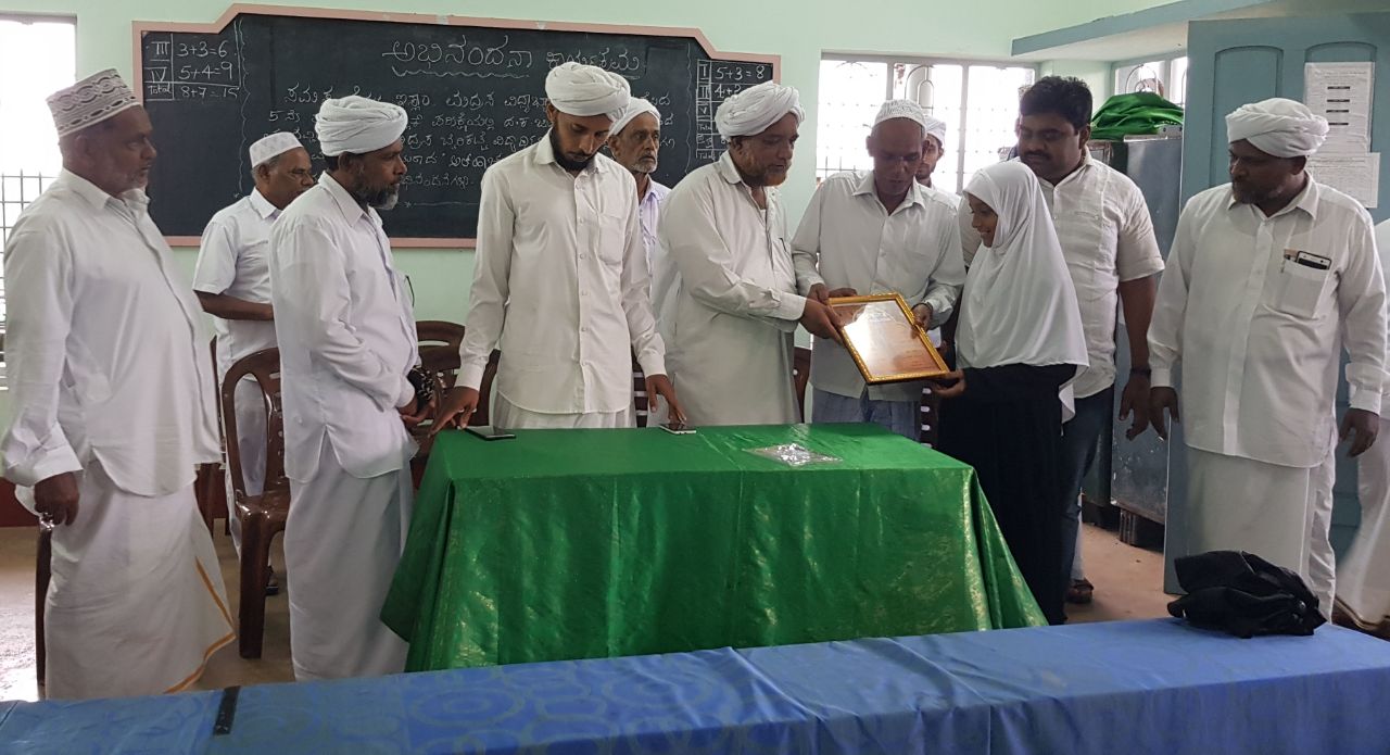 ಬೈರಿಕಟ್ಟೆ : ನುಹಾ ಖದೀಜಗೆ ಸನ್ಮಾನ