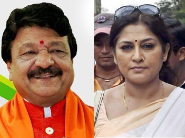 ಮಕ್ಕಳ ಕಳ್ಳಸಾಗಣೆ ಪ್ರಕರಣ: ಬಿಜೆಪಿಯ ರೂಪಾ ಗಂಗೂಲಿ,ವಿಜಯವರ್ಗೀಯಗೆ ಸಿಐಡಿ ಸಮನ್ಸ್