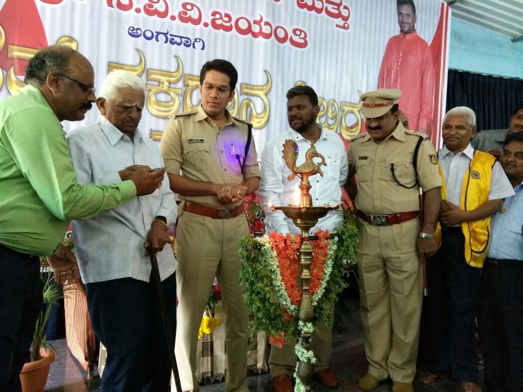 ಚಿಕ್ಕಬಳ್ಳಾಪುರ: ರಕ್ತದಾನ ಶಿಬಿರ