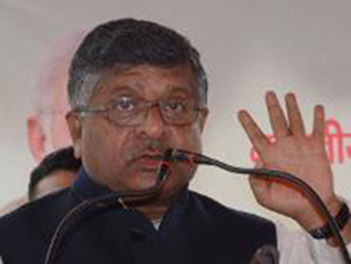 ಹೆಚ್ಚು ಮಹಿಳಾ ನ್ಯಾಯಾಧೀಶರ ನೇಮಕಕ್ಕೆ ನ್ಯಾಯಾಂಗವು ಮುಕ್ತವಾಗಿದೆ: ಸರಕಾರ