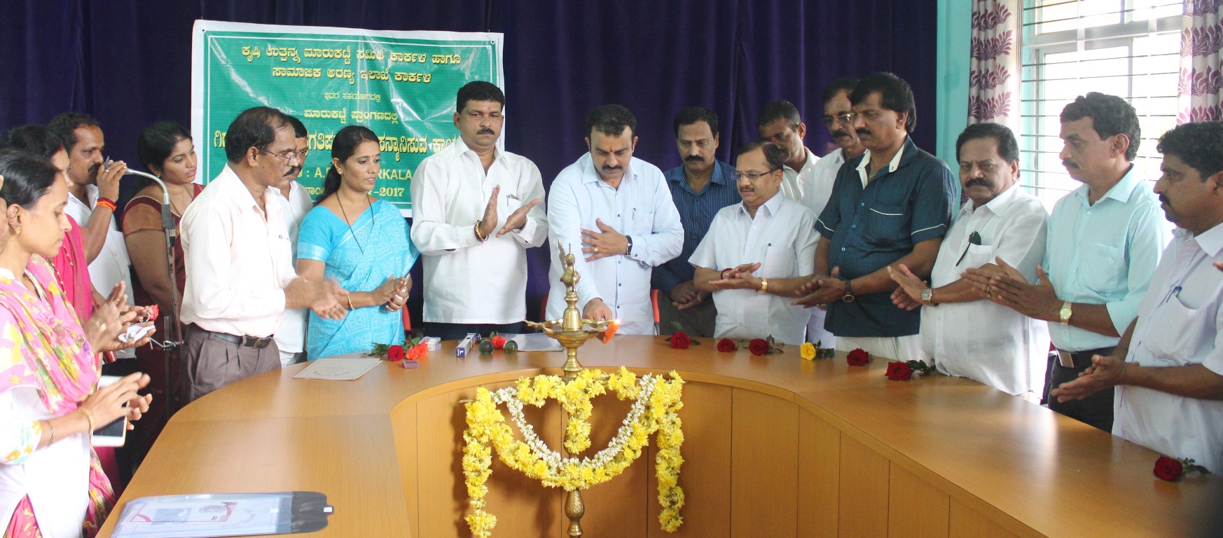 ಕಾರ್ಕಳ: ಗಿಡ ನೆಡುವ, ರೈತರಿಗೆ ಸಮ್ಮಾನ ಕಾರ್ಯಕ್ರಮ