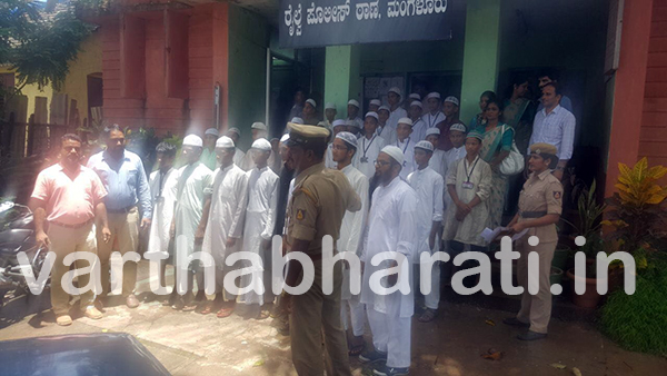 ದಾಖಲೆಗಳಿಲ್ಲದೆ ಪ್ರಯಾಣ: 13 ಮದ್ರಸ ವಿದ್ಯಾರ್ಥಿಗಳು ವಶ