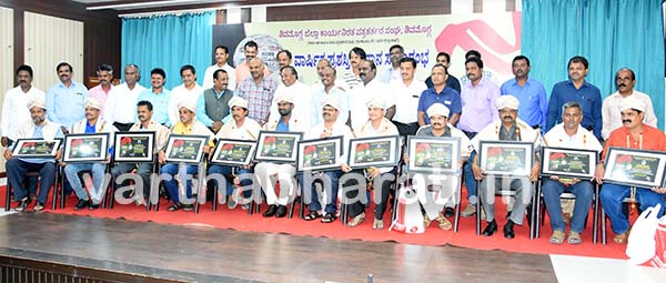 ಶಿವಮೊಗ್ಗ : ಪತ್ರಕರ್ತರಿಗೆ ಪ್ರಶಸ್ತಿ ಪ್ರದಾನ