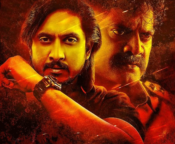 ಧೈರ್ಯಂ: ರಂಜಿಸದ ಸಾಹಸ