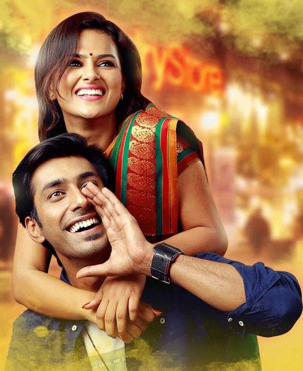 ಆಪರೇಷನ್ ಅಲಮೇಲಮ್ಮ: ತಾಜಾತನದ ಸಸ್ಪೆನ್ಸ್-ಡ್ರಾಮಾ