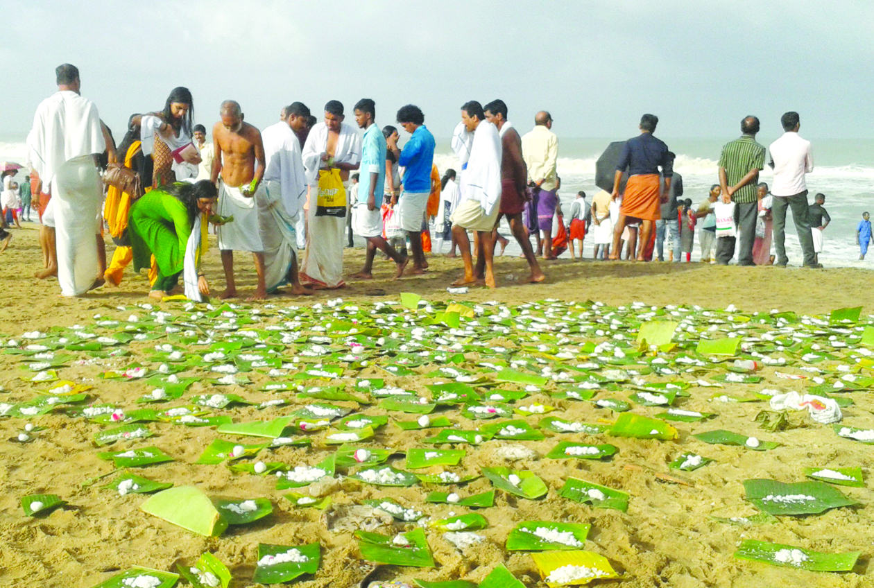 ಕಾಸರಗೋಡು: ಆಟಿ ಅಮಾವಾಸ್ಯೆ ಪ್ರಯುಕ್ತ ಪಿತೃ ತರ್ಪಣ