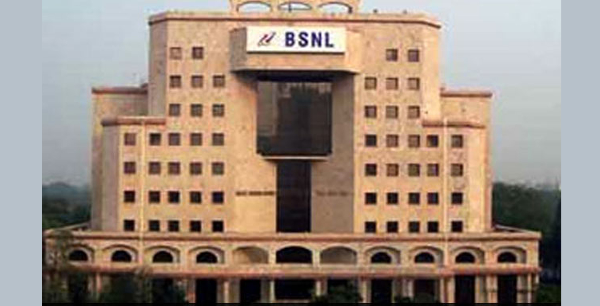 ಜು. 27: ಬಿಎಸ್ಸೆನ್ನೆಲ್ ಉದ್ಯೋಗಿಗಳ ಮುಷ್ಕರ