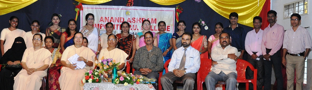 ಆನಂದ ಆಶ್ರಮ ಸಂಯುಕ್ತ ಪದವಿ ಪೂರ್ವಕಾಲೇಜಿನ ಶಿಕ್ಷಕರ-ಪಾಲಕರ ಸಭೆ