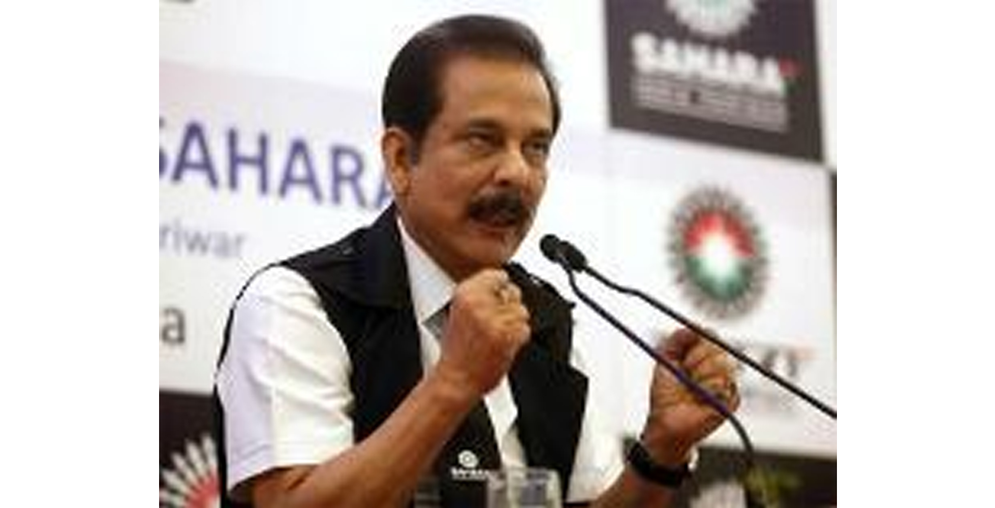 ಸೆ.7ರೊಳಗೆ 1,500 ಕೋ.ರೂ. ಜಮೆ ಮಾಡುವಂತೆ ಸಹರಾಗೆ ಸುಪ್ರಿಂ ಕೋರ್ಟ್ ನಿರ್ದೇಶನ