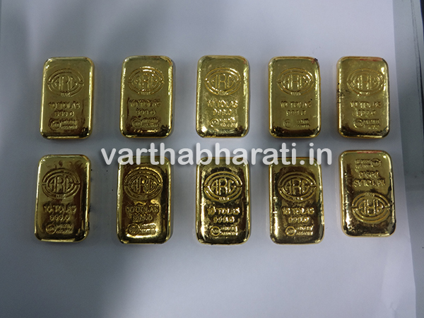 ಮಂಗಳೂರು ಏರ್‌ಪೋರ್ಟ್‌ನಲ್ಲಿ 34 ಲಕ್ಷ ಮೌಲ್ಯದ ಚಿನ್ನ ವಶ