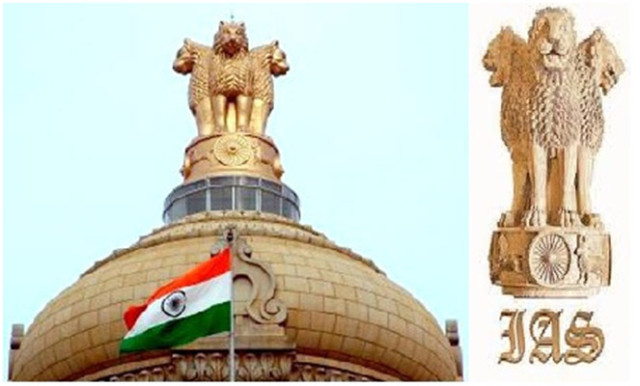 ಹತ್ತು ಮಂದಿ ಐಎಎಸ್ ಅಧಿಕಾರಿಗಳ ವರ್ಗಾವಣೆ