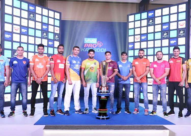 ಪ್ರೊ ಕಬಡ್ಡಿ ಲೀಗ್‌ -5: ಟ್ರೋಫಿ ಅನಾವರಣ