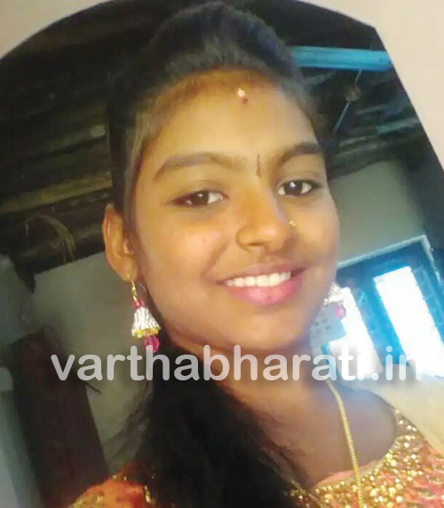 ರಾಜ್ಯಮಟ್ಟದ ಕ್ರೀಡಾಪಟು, ಆಳ್ವಾಸ್ ವಿದ್ಯಾರ್ಥಿನಿ ಆತ್ಮಹತ್ಯೆ