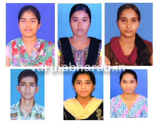 ಬಿ.ಎಸ್ಸಿ. ದ್ವಿತೀಯ ಸೆಮಿಸ್ಟರ್ ಫಲಿತಾಂಶ