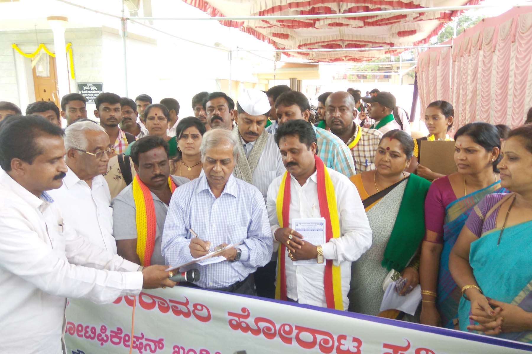 ಕೆರೆಗಳ ಡಿನೋಟಿಫಿಕೇಷನ್ ವಿರೋಧಿಸಿ ಬಯಲುಸೀಮೆ ನಾಗರಿಕರ ಸಹಿ ಸಂಗ್ರಹ ಅಭಿಯಾನಕ್ಕೆ ಚಾಲನೆ