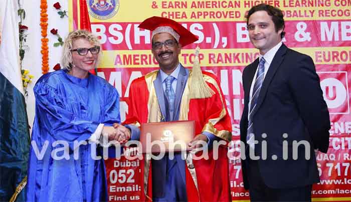 ಡಾ. ಕಾಪು ಮಹಮ್ಮದ್ ರಿಗೆ ಸ್ವಿಸ್ ಡಾಕ್ಟರೇಟ್