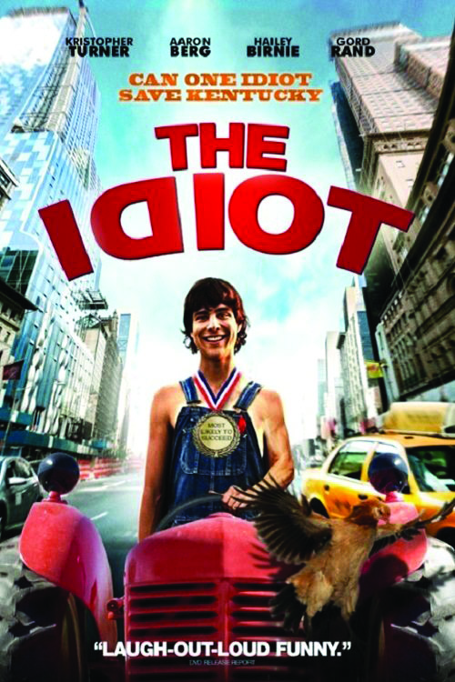 ಸದ್ದು ಮಾಡುತ್ತಿದೆ ದಿ ಈಡಿಯಟ್