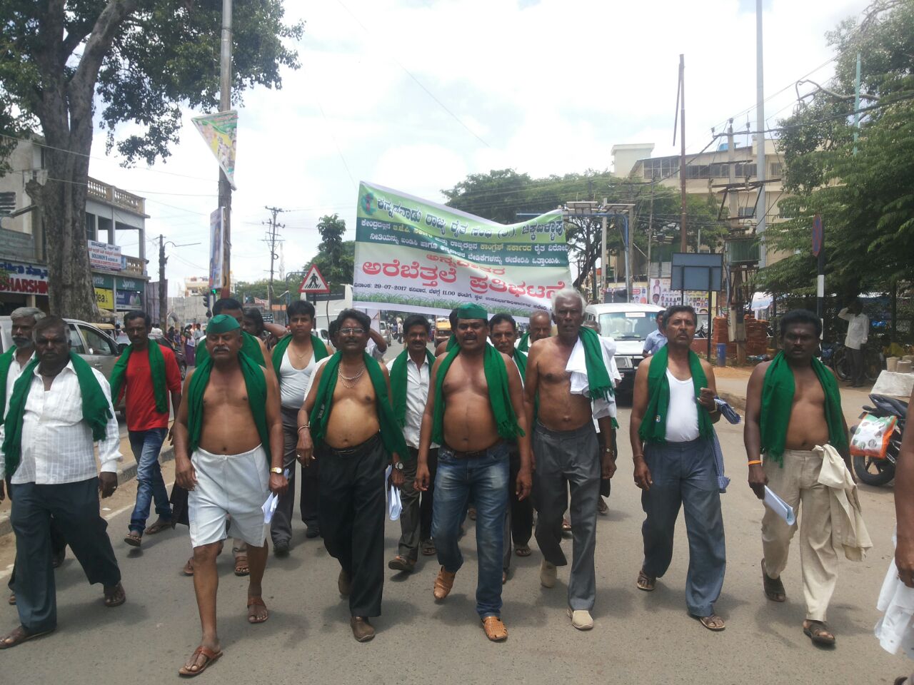 ಚಿಕ್ಕಬಳ್ಳಾಪುರ: ಕನ್ನಡನಾಡು ರಾಜ್ಯ ರೈತ ಸಂಘದಿಂದ ಪ್ರತಿಭಟನೆ