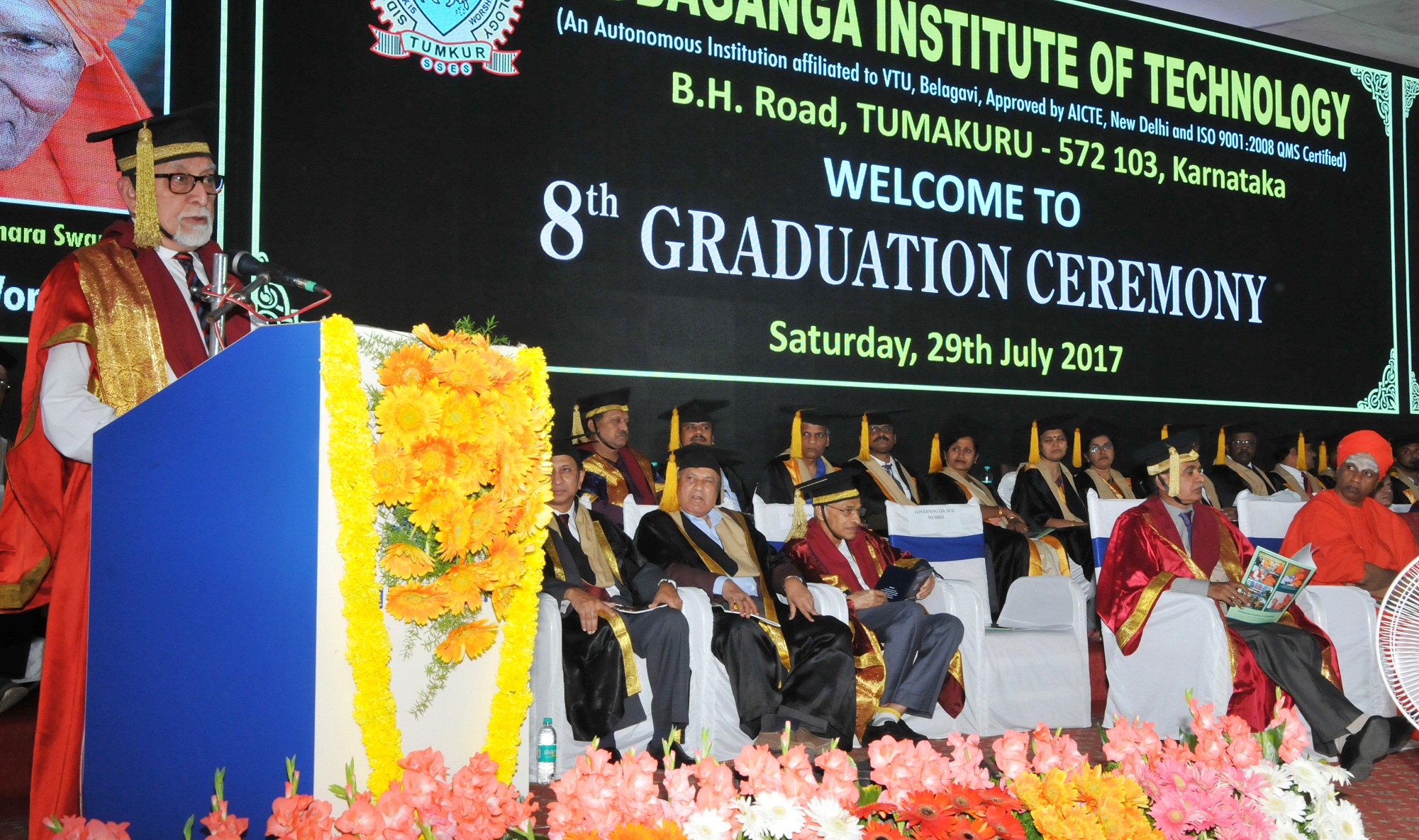 ತುಳಿತಕ್ಕೆ ಒಳಗಾದವರ ಮೇಲೆತ್ತುವ ಕೆಲಸ ಆಗಬೇಕಿದೆ: ಡಾ.ಎಂ.ಆರ್.ಶ್ರೀನಿವಾಸನ್