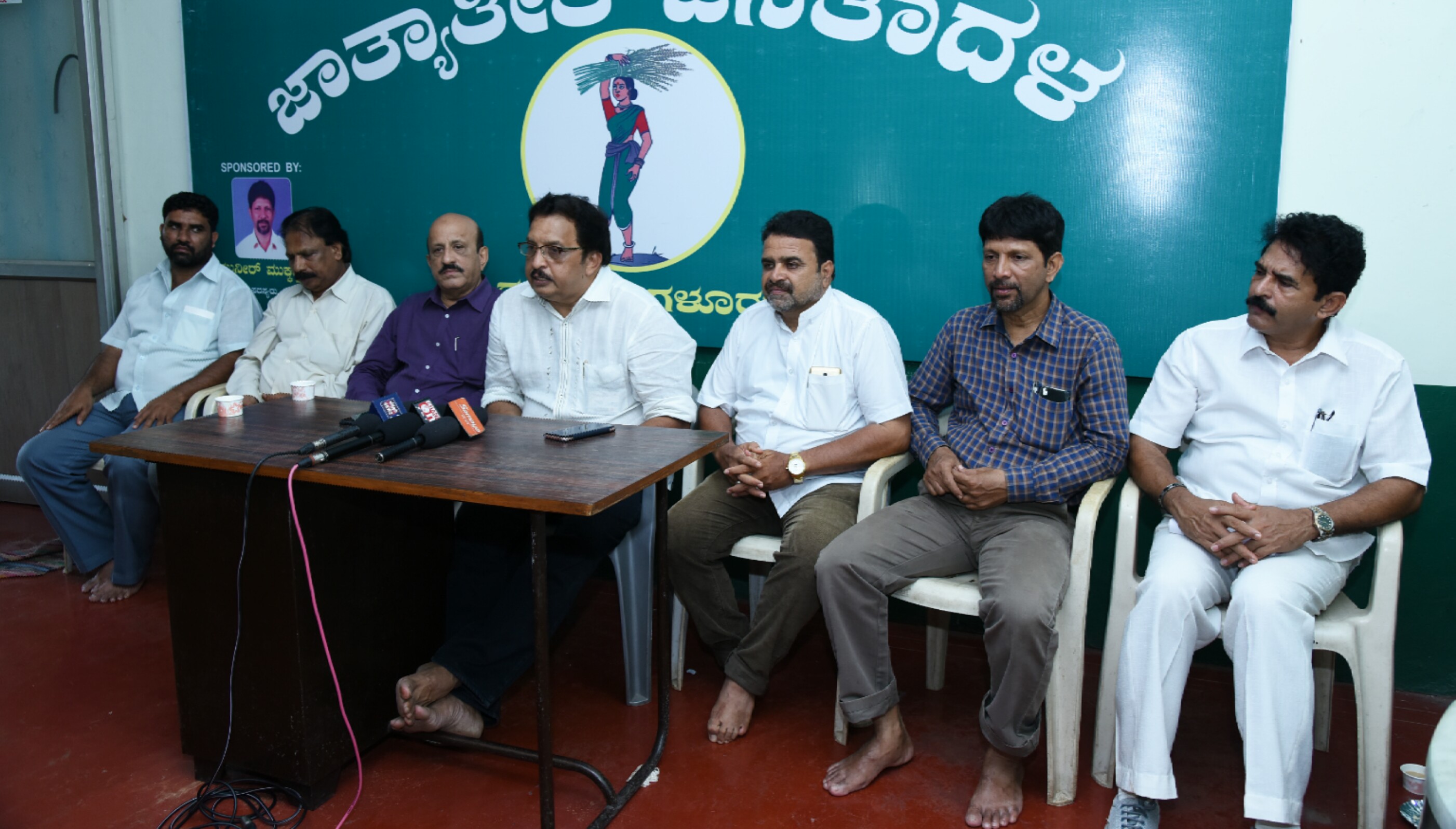 ಝಮೀರ್ ಶಾಸಕ ಸ್ಥಾನಕ್ಕೆ ರಾಜೀನಾಮೆ ನೀಡಲಿ: ಜೆಡಿಎಸ್‌