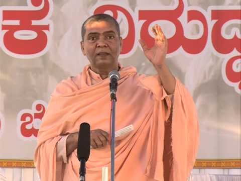 ಸ್ವಾರ್ಥಕ್ಕಾಗಿ ಅಧಿಕಾರ ಬಳಕೆ: ವೀರಭದ್ರ ಚನ್ನಮಲ್ಲ ಸ್ವಾಮೀಜಿ