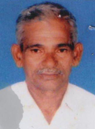 ಇಬ್ರಾಹೀಂ