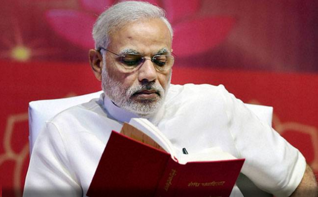 ವಿದ್ಯಾರ್ಥಿಗಳಿಗಾಗಿ ಪುಸ್ತಕ ಬರೆಯಲಿರುವ ಪ್ರಧಾನಿ ಮೋದಿ