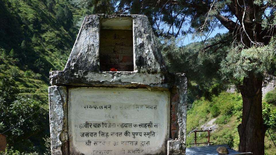 1962ರ ಯುದ್ಧ ಹೀರೊ ಜಸ್ವಂತ್ ಸಿಂಗ್‌ಗೆ ಪರಮವೀರ ಚಕ್ರ ನೀಡಲು ಕುಟುಂಬದ ಆಗ್ರಹ