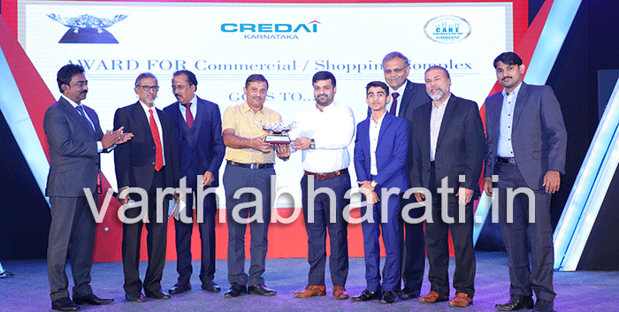 BEARYS CITY CENTRE, SHIVAMOGGA: Winner of the CREDAI CARE AWARD 2017