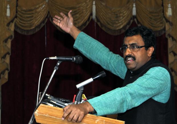 ನವ ವಸಾಹತು ಪದ್ಧತಿಯ ಸಾಧ್ಯತೆ: ರಾಮ ಮಾಧವ