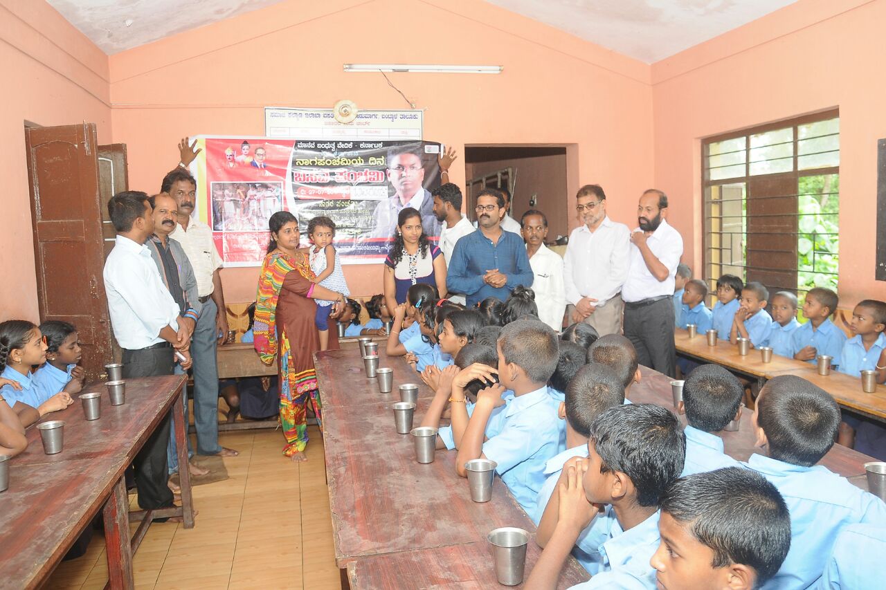 ಮಾನವ ಬಂಧುತ್ವ ವೇದಿಕೆಯಿಂದ ನಾಗರ ಪಂಚಮಿ ಆಚರಣೆ