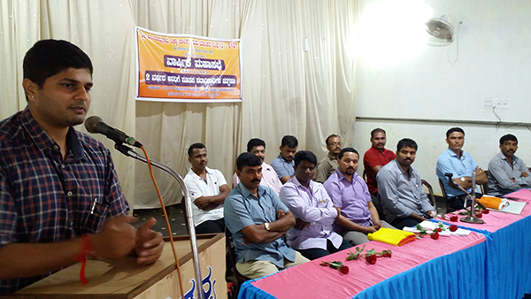 ಹೆಬ್ರಿ: ರಿಕ್ಷಾ ಚಾಲಕ ಮಾಲಕರ ಸಂಘದ ವಾರ್ಷಿಕ ಸಮಾವೇಶ