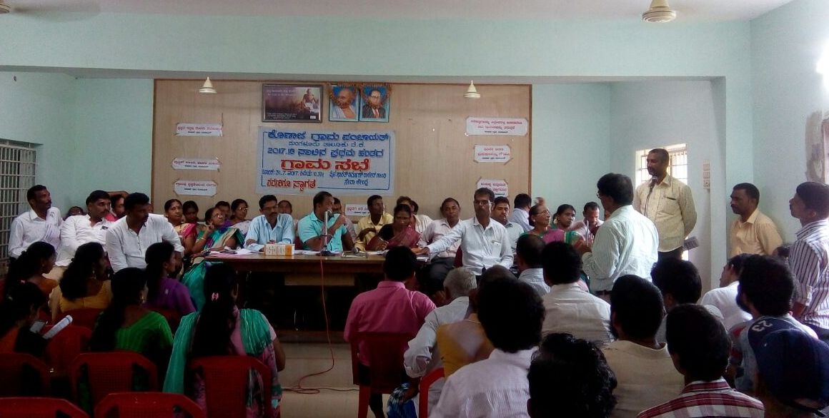 ತೆರಿಗೆ ಪರಿಷ್ಕರಣೆಯ ಬಗ್ಗೆ ಸಮರ್ಪಕ ಮಾಹಿತಿ ನೀಡಿ: ಗ್ರಾಮಸ್ಥರ ಆಗ್ರಹ