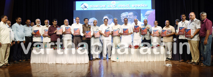 ಬ್ಯಾರಿ ಭಾಷೆ ಅಂತಾರಾಷ್ಟ್ರೀಯ ಮಟ್ಟಕ್ಕೆ: ಪ್ರೊ. ಬಿ.ಎ. ವಿವೇಕ ರೈ