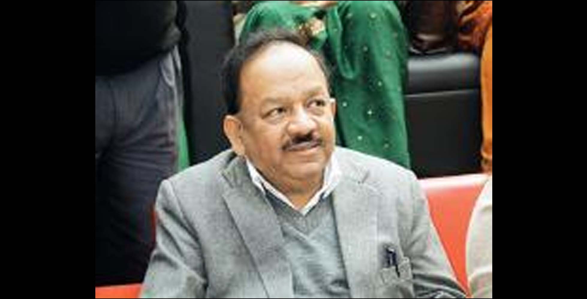 ಪರಿಸರ ಪರವಾನಿಗೆಗೆ ಕಾಯುತ್ತಿರುವ ಹಲವು ಯೋಜನೆಗಳು: ಕೇಂದ್ರ ಸಚಿವ ಹರ್ಷವರ್ಧನ್