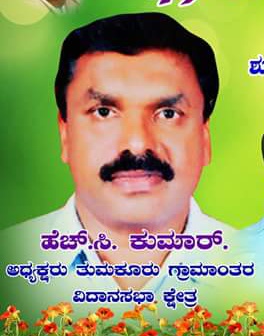 ​ಪ್ರತ್ಯೇಕ ಮೂರು ಅಪಘಾತ ಪ್ರಕರಣ: ಐವರ ಸಾವು