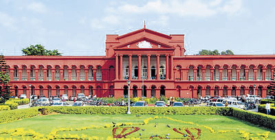 ಏಕಸದಸ್ಯ ನ್ಯಾಯಪೀಠದ ಆದೇಶ ಎತ್ತಿ ಹಿಡಿದ ಹೈಕೋರ್ಟ್