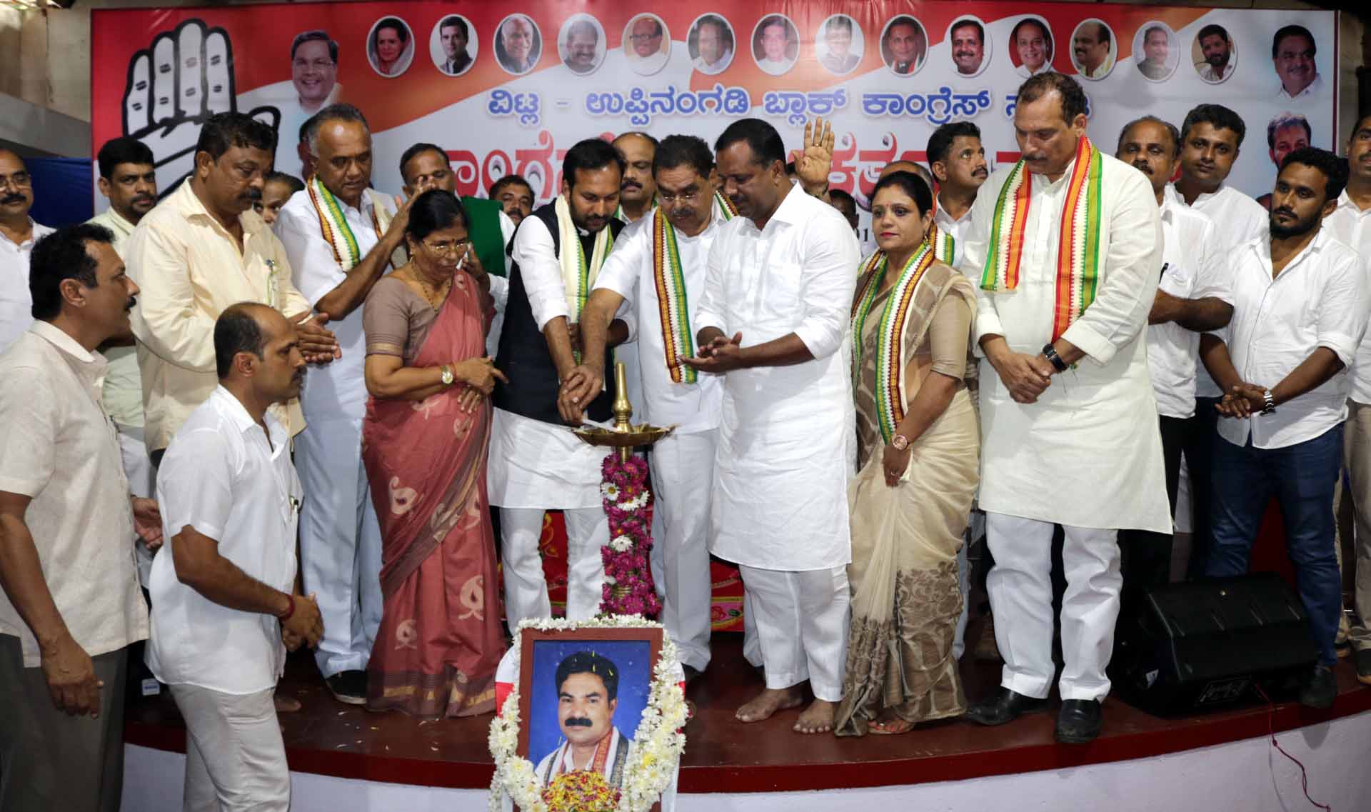 ವಿಟ್ಲ: ಕಾಂಗ್ರೆಸ್ ಕಾರ್ಯಕರ್ತರ ಸಮಾವೇಶ