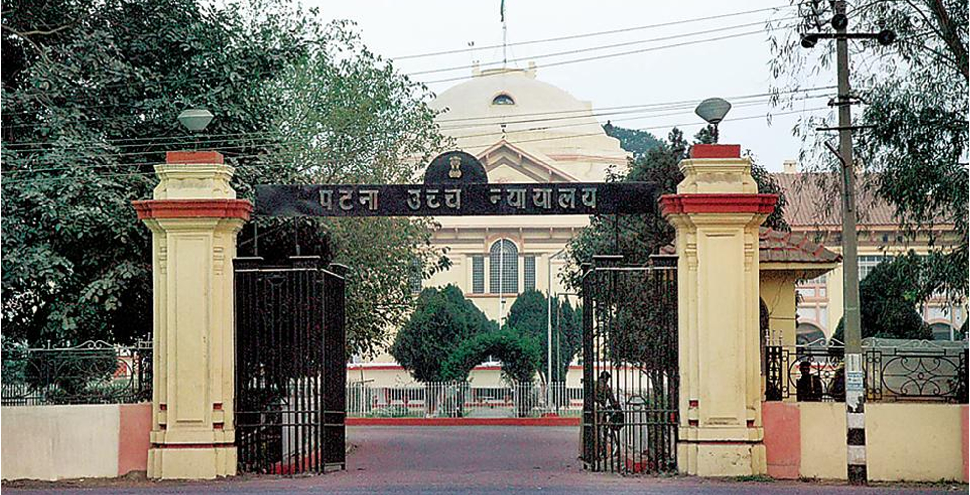 ನಿತೀಶ್ ನೇತೃತ್ವದ  ಸರಕಾರ ರಚನೆ ಪ್ರಶ್ನಿಸಿ ಪಿಐಎಲ್ ತಿರಸ್ಕರಿಸಿದ ಪಾಟ್ನಾ ಉಚ್ಚ ನ್ಯಾಯಾಲಯ