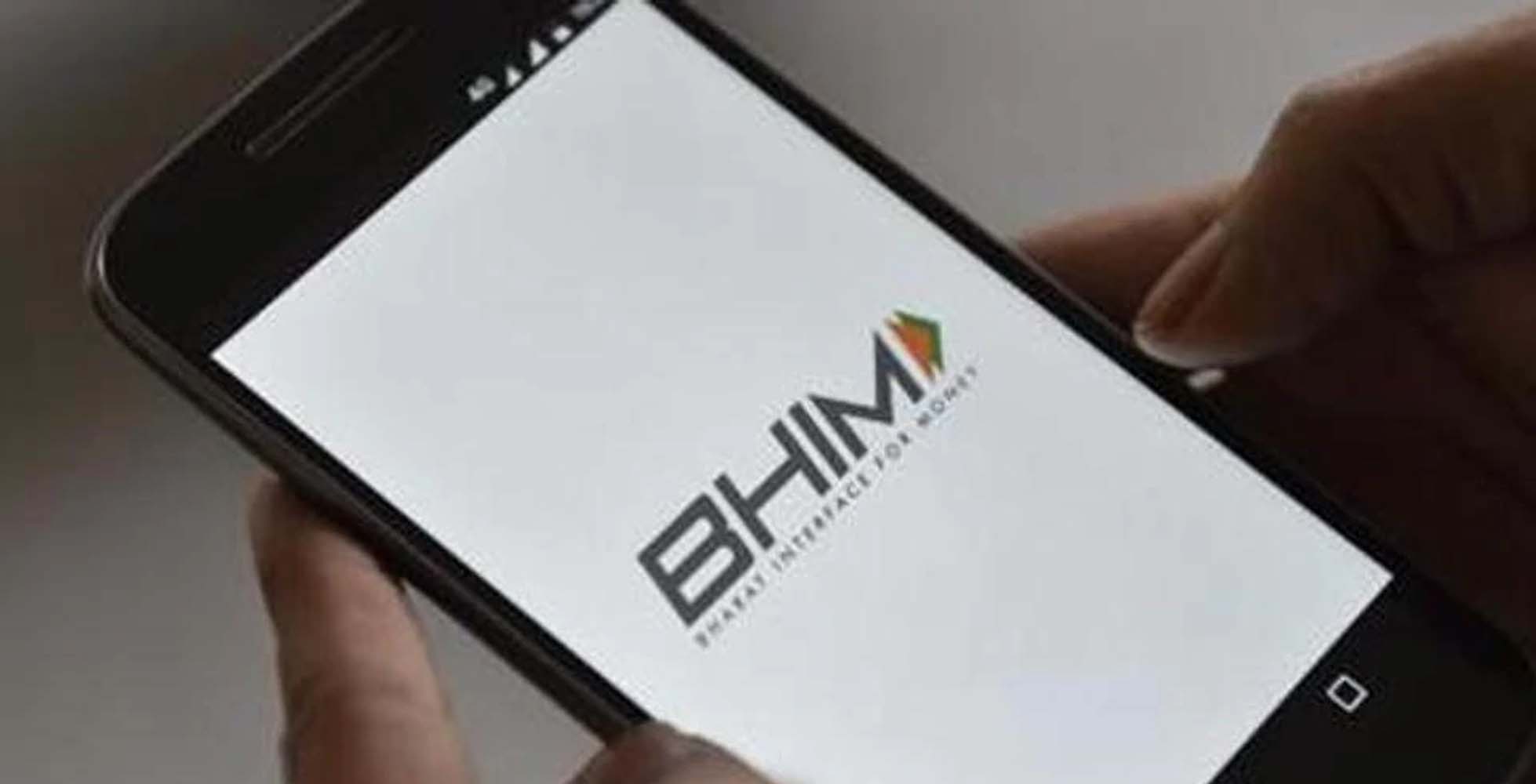 2 ಕೋಟಿ ಬಿಎಚ್‌ಐಎಂ ಆ್ಯಪ್ ಡೌನ್ ಲೋಡ್