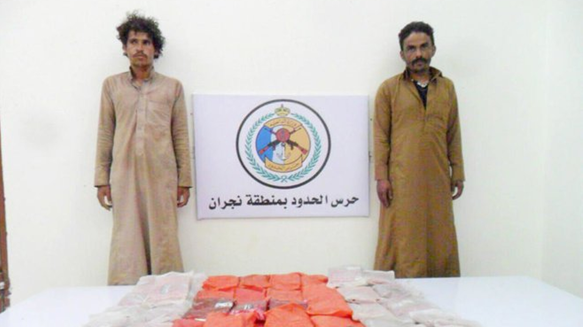 ಸೌದಿ: 472 ಕೆಜಿ ಹಶೀಶ್ ವಶ