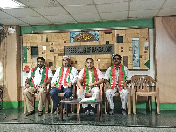 ಎಸ್‌ಡಿಪಿಐನಿಂದ ರಾಷ್ಟ್ರೀಯ ಅಭಿಯಾನ