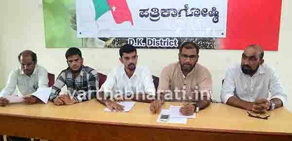 ಕಲ್ಲಡ್ಕ ಪ್ರಭಾಕರ ಭಟ್, ಶರಣ್ ಪಂಪ್‌ವೆಲ್ ಬಂಧನಕ್ಕೆ ಜು. 15ರ ಗಡುವು