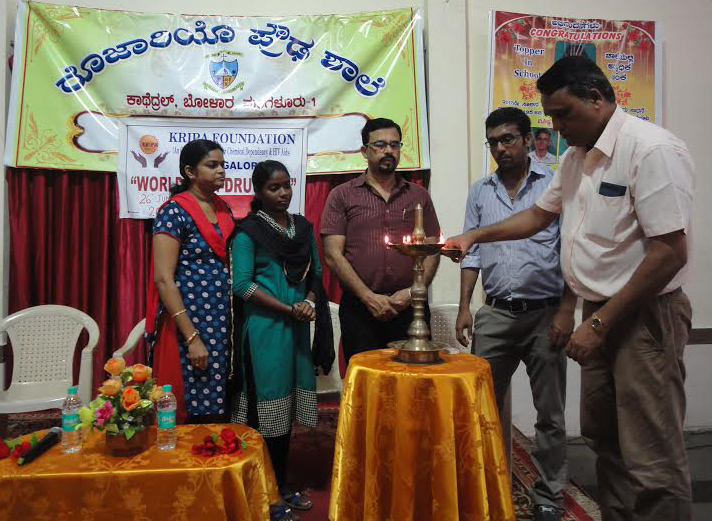 ವಿಶ್ವ ಮಾದಕ ದ್ರವ್ಯ ವಿರೋಧಿ ದಿನಾಚರಣೆ