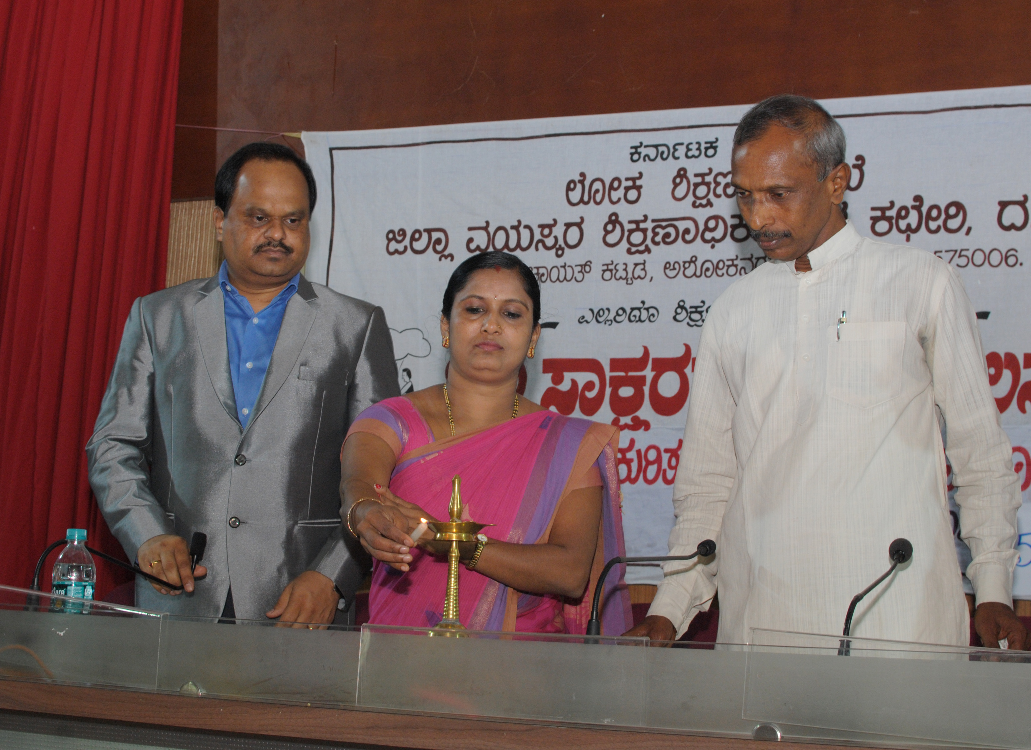 ಪ್ಲಾಸ್ಟಿಕ್ ಬಳಕೆ ಕುರಿತು ಜಾಗೃತರಾಗದ ಜನತೆ: ಜಿಪಂ ಸಿಇಒ ವಿಷಾದ