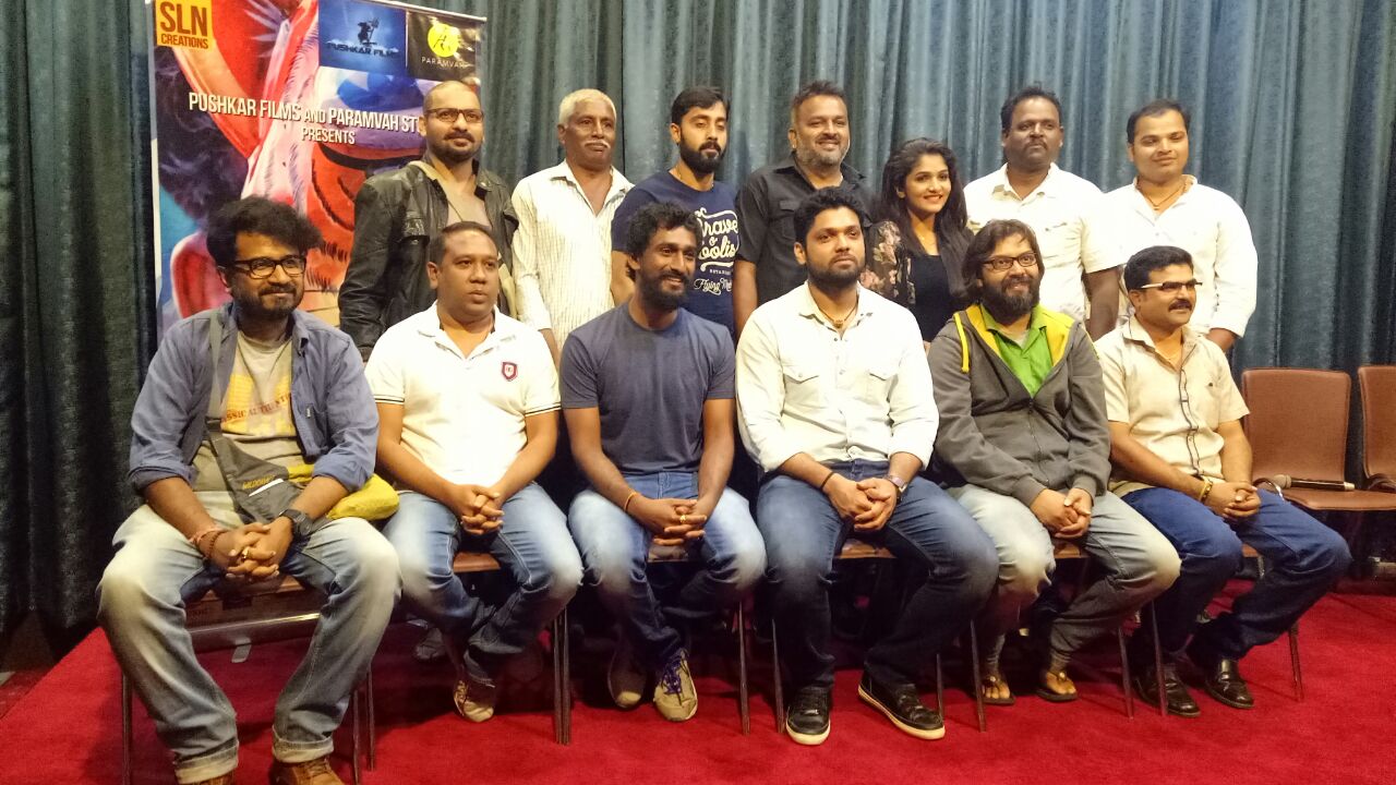 ಹುಲಿರಾಯನ ವಿತರಣೆಗೆ ಮುಂದಾದ ರಕ್ಷಿತ್ ಶೆಟ್ಟಿ