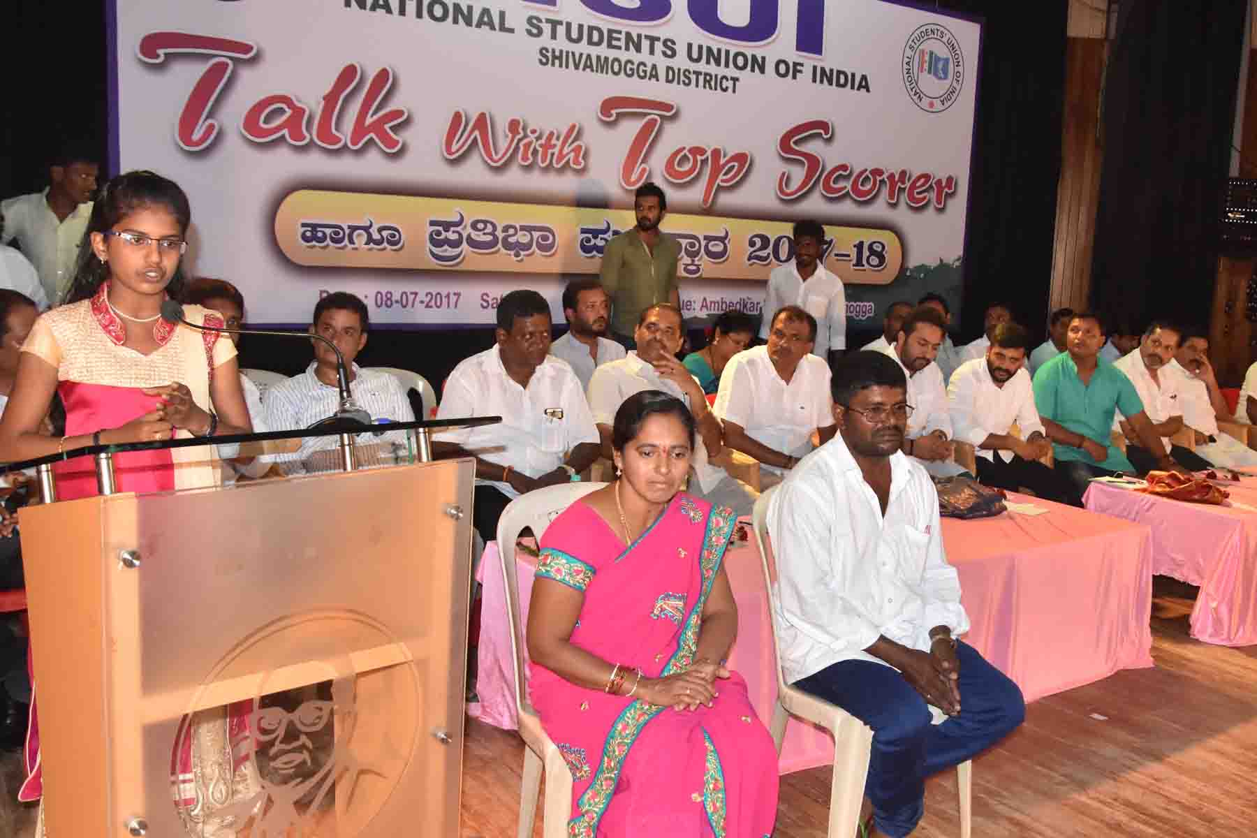 ವಿದ್ಯಾರ್ಥಿ ಜೀವನ ಅತ್ಯಂತ ಅಮೂಲ್ಯವಾದುದು: ಮಾಜಿ ಸಚಿವ ಕಿಮ್ಮನೆ ರತ್ನಾಕರ್